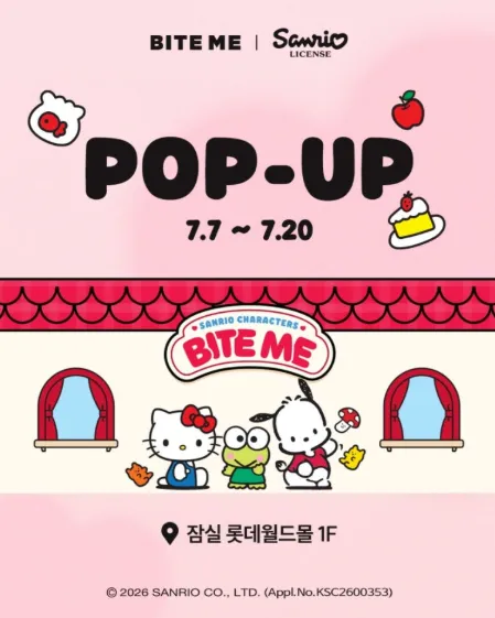 바잇미 X 산리오캐릭터즈 팝업