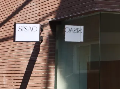 SISAO 시사오 한남