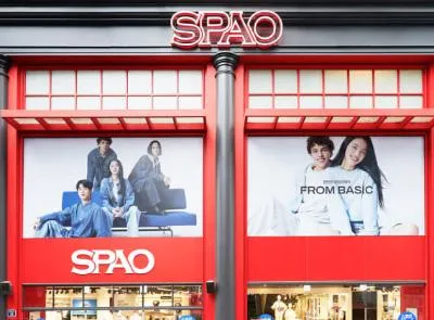 SPAO