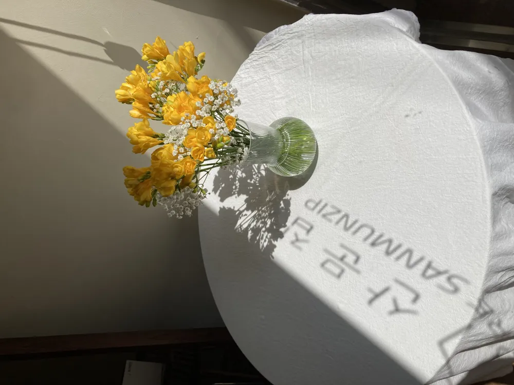 산문집