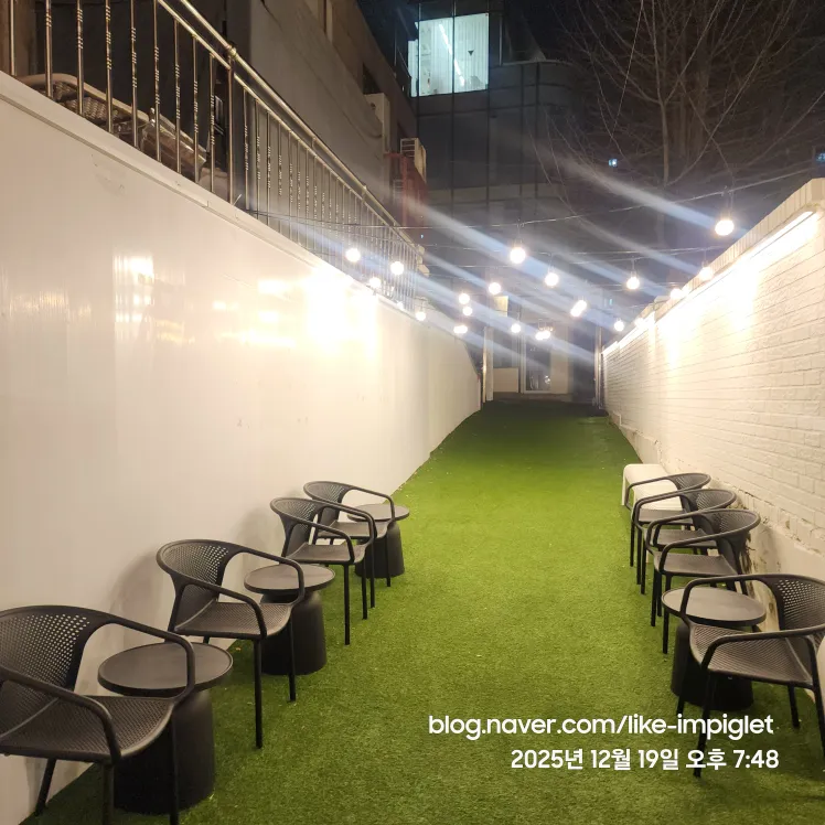 룩인사이드