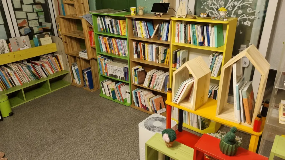 모두의책방