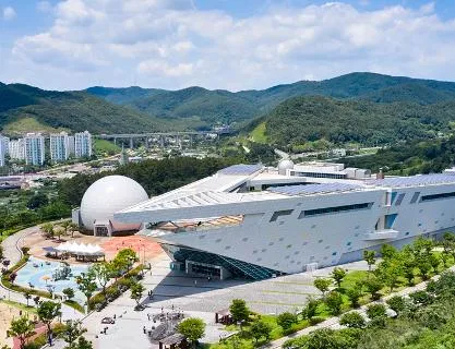 과학을 알면 미래가 보인다! 국립부산과학관