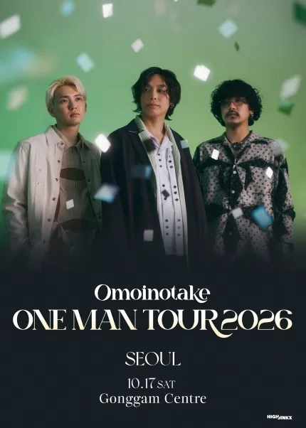 Omoinotake One Man Tour in Seoul