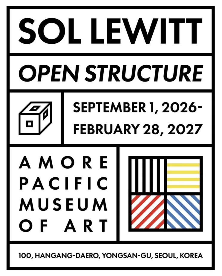 Sol LeWitt: Open Structure 전시
