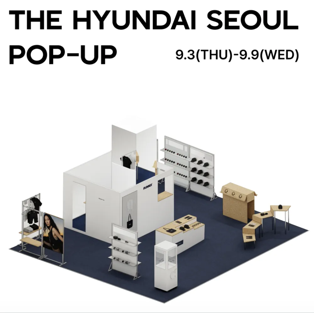 러닉스 팝업스토어 in 더현대 서울