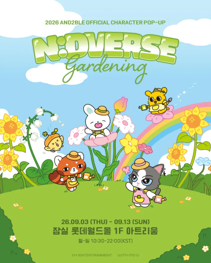 N:DVERSE GARDENING POP-UP