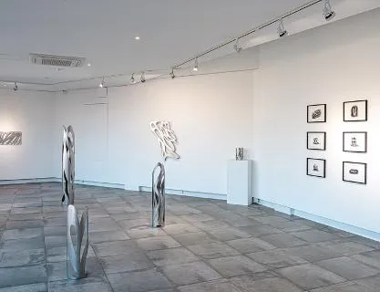 디오티 미술관
