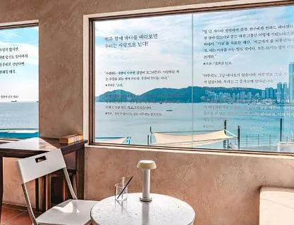 씨씨윗북