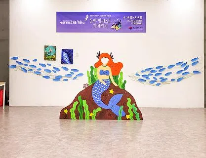 문화예술플랫폼