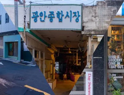감성