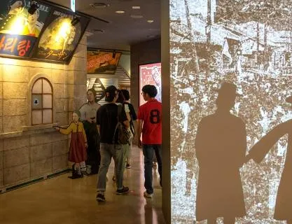 부산영화체험박물관 feat.씨네뮤지엄