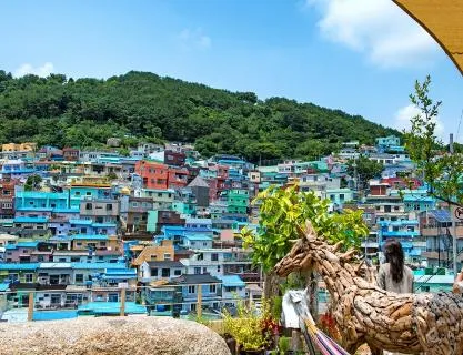 감천문화마을