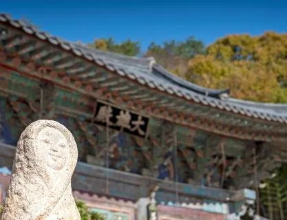 불광산과 그 계곡을 두른 천년고찰 장안사