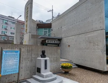 우리 작물을 먹을 수 있는 이유 우장춘 박사