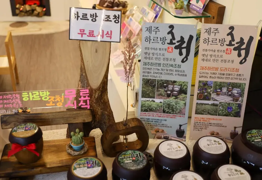 구십육도