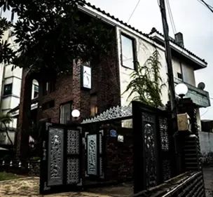 인한복