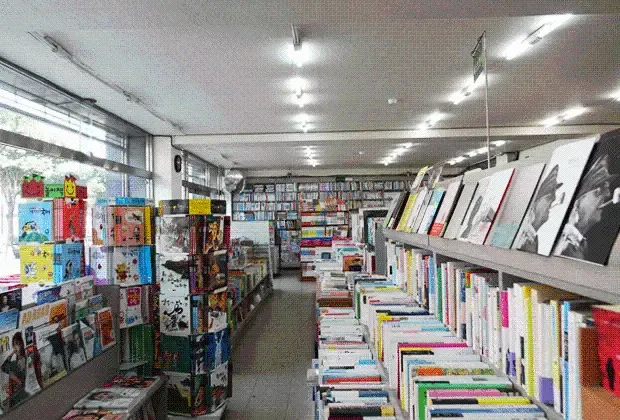 우생당