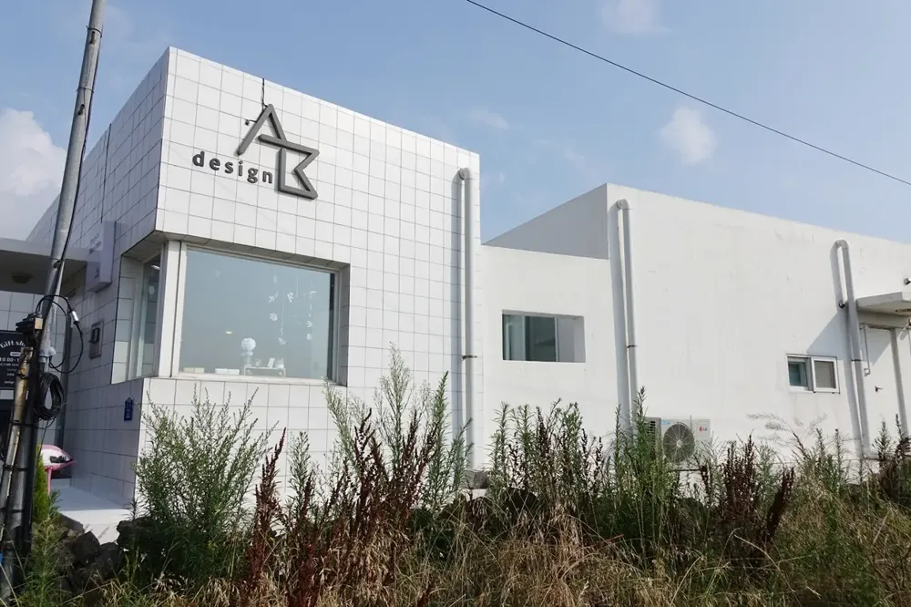 디자인에이비