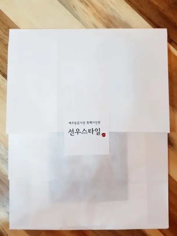 제주도사진관 선우스타일