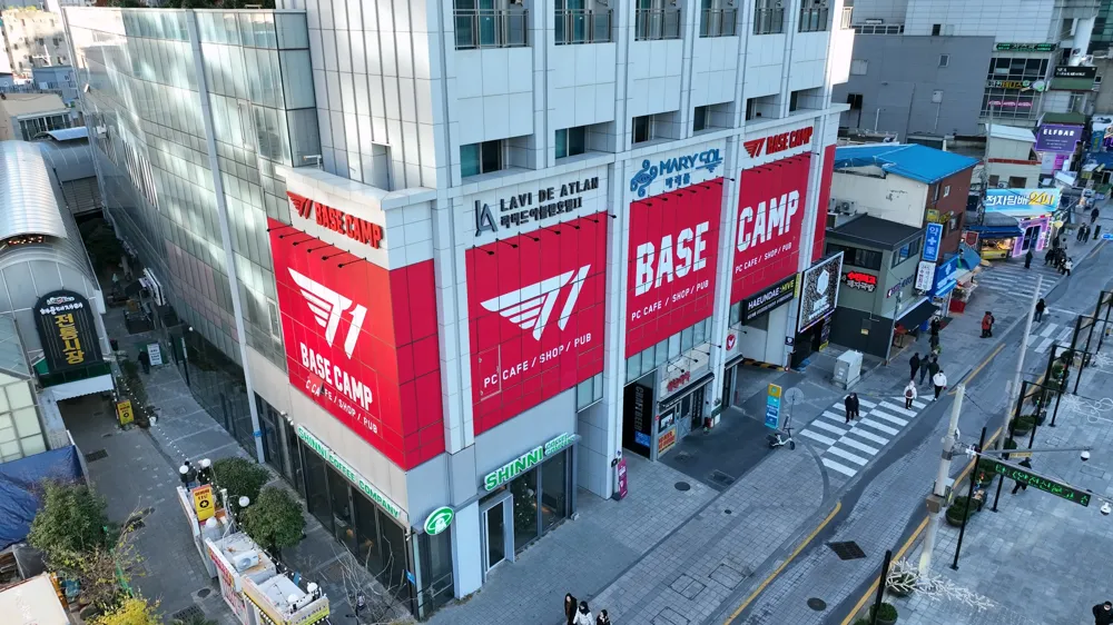 T1 BASE CAMP in 부산