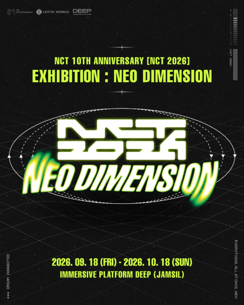 NCT : NEO DIMENSION