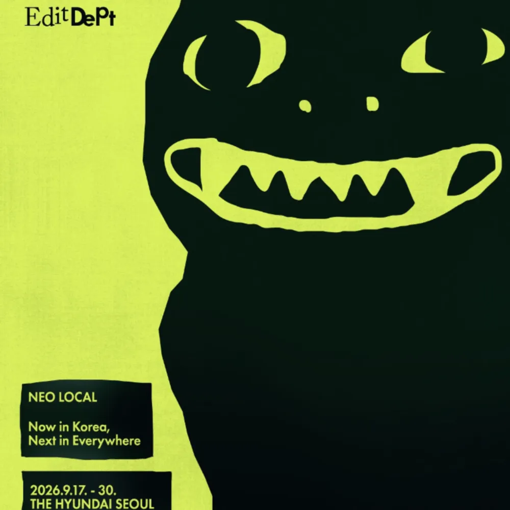 Edit Dept: NEO LOCAL 팝업 & 토크