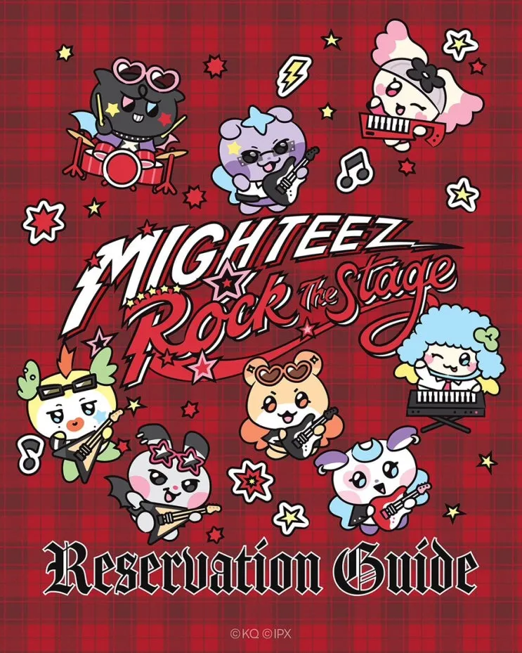 에이티즈 X 라인프렌즈 팝업 - MIGHTEEZ Rock The Stage @잠실