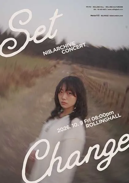 nib.archive 단독콘서트: Set Change