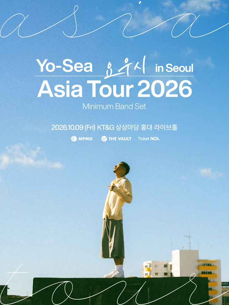 요우시 내한공연, Yo-Sea Asia Tour: Minimum Band Set