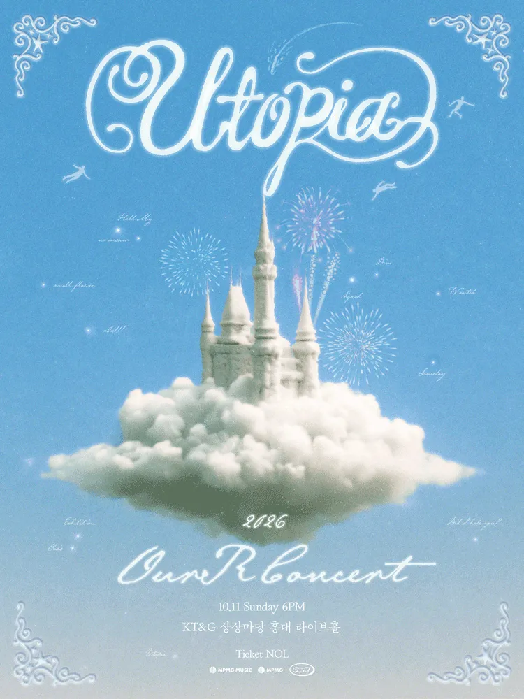OurR Concert: Utopia