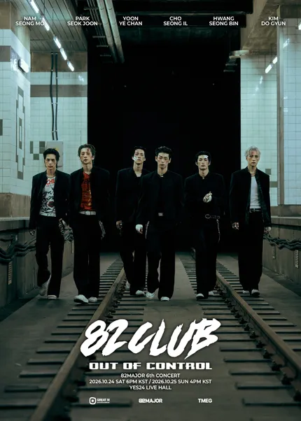 82MAJOR 6th CONCERT, 82CLUB: out of control