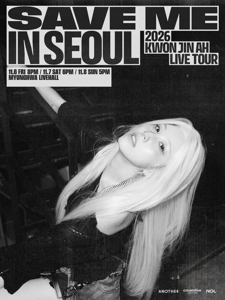 KWON JIN AH LIVE TOUR SAVE ME IN SEOUL