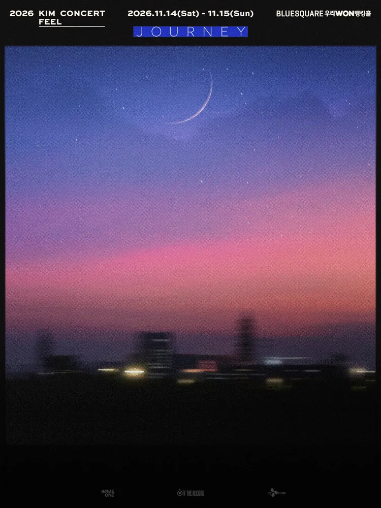 김필 콘서트: JOURNEY