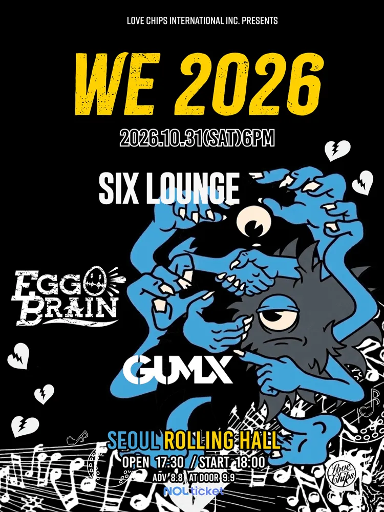 WE