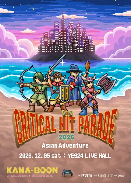 KANA-BOON, CRITICAL HIT PARADE: Asian Adventure