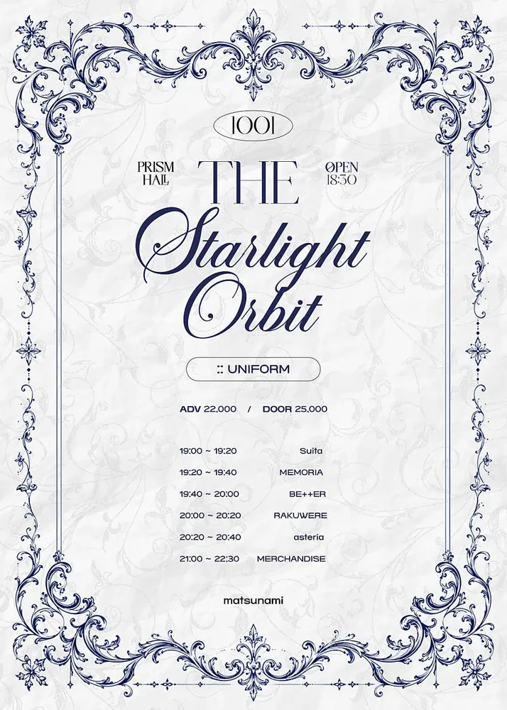 idol wave, THE Starlight Orbit: UNIFORM (10.01)