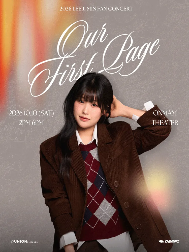 LEE JI MIN FAN CONCERT: Our First Page