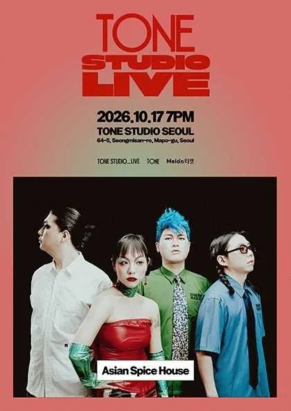 TONE STUDIO LIVE, Asian Spice House
