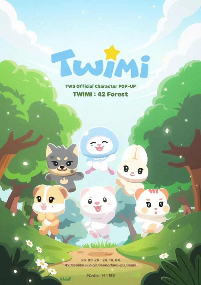 투어스 팝업 - TWIMI : 42 Forest