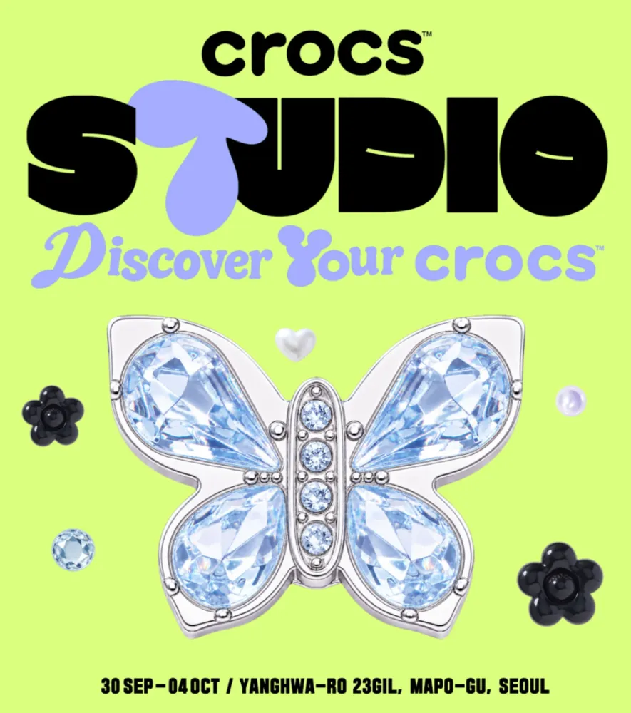 크록스 팝업스토어 CROCS STUDIO