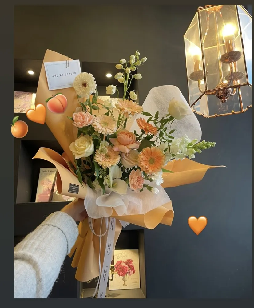 퓨얼리영플라워